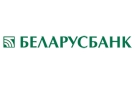 Банк Беларусбанк АСБ в Уша
